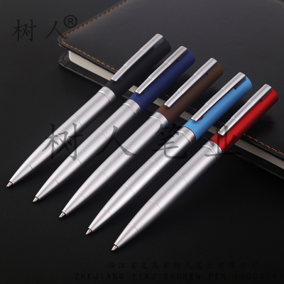 European and American business wind Shuren metal ball pen, gift pen