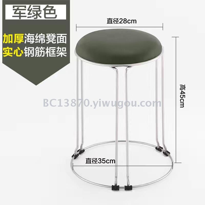 凳子钢筋凳子快餐凳子