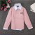 Yiwu buys new children's long-sleeved children's t-shirts with comfortable round collar for spring and autumn 2019