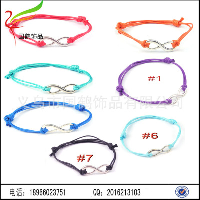 Pure hand woven 8 character infinite lucky hand rope bracelet