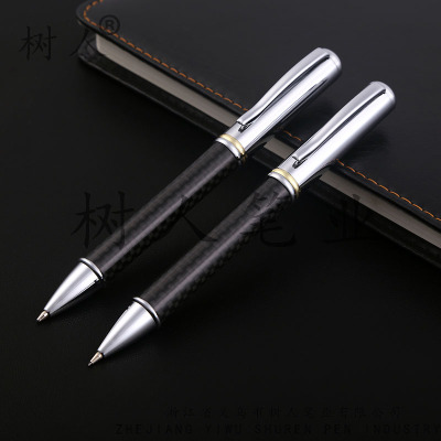 Shuren brand carbon fiber metal ball pen, automatic pencil can be printed logo