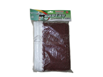 HJ-M009 badminton net