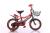 121416 inch 3-8 years old children's bicycle bicycle bicycle and new baby stroller