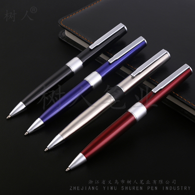 Colorful card business style Shuren metal ball pen pen pen