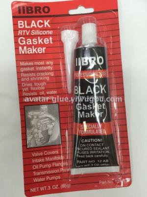 2017 Factory wholesale IIBRO Black RTV SIilicone gasket maker