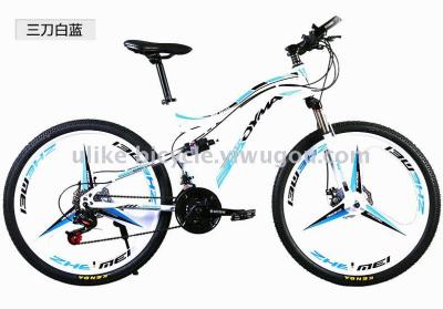Bicycle mountain bike 26 \