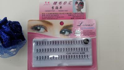 New 16, 20 pairs of imitation sable hair grafted on eyelashes naturally single tufted thick style
