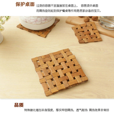 Factory direct heat insulation pad pad mat mat bamboo products