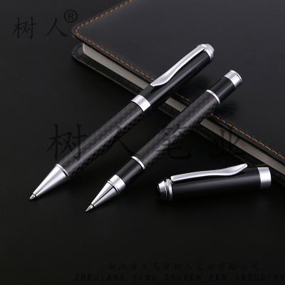 The high-end brand Shuren metal ball pen containing carbon fiber new material