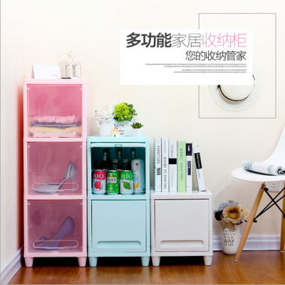 Plastic children's multi layer cabinet combined cabinet kitchen kitchen bathroom cabinet TC TV shopping