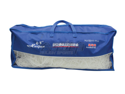 HJ-S011 PE 11 soccer net