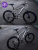 Bike 26 \"24 - speed fashion disc variable speed mountain bike factory direct sales