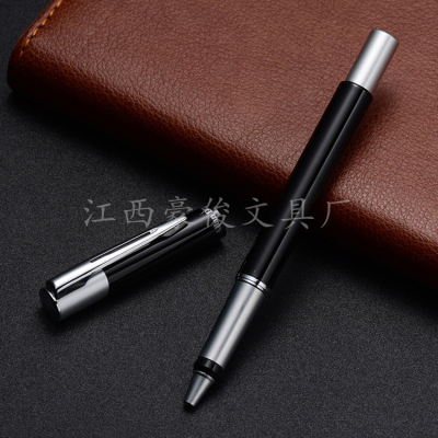 Customized Logo Quantity Discount Hotel Exhibition Gift Pen High-End Business Gifts Customized Logo