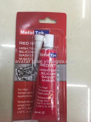   High temp Red card METAL  RTV silicone gasket maker 