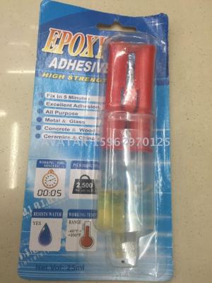EPOXY Ab Adhesive plastic syringe tube Epoxy glue OEM