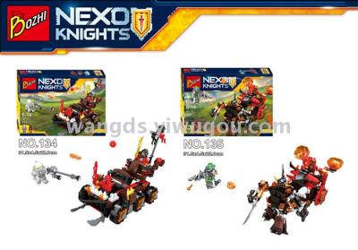 134 new Knight series assembled building blocks people puzzle combination toys