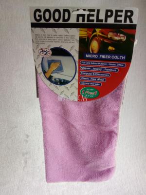 1+1 card for superfine cellulose cloth cleaning cloth color multifunction washing towel dishcloth