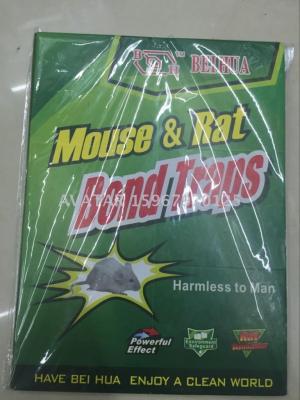 Factory Price with Best Quality Glue Mouse Rat For Garden