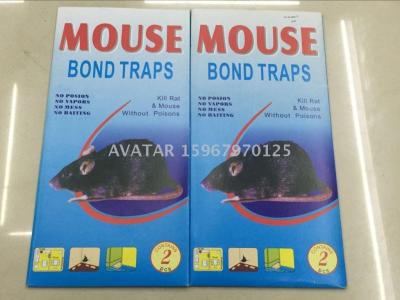BEIHUA Harmless  Foldable Mouse and Rat Bond Traps
