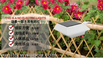 Solar outdoor wall lamp light control body induction new waterproof super bright power home courtyard