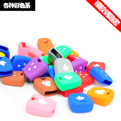 Factory direct wholesale only car stalls key sets of silicone key key bag