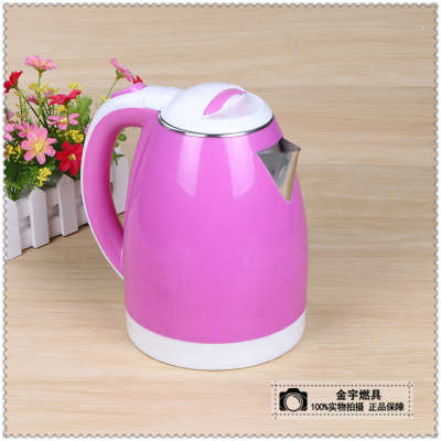 Jinyu Household Large Capacity 2L Liter Electric Kettle Double-Layer Color Anti-Scald Kettle
