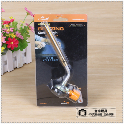 Jinyu Copper Flame Gun Gas Blow Torch Liquefied Gas Flame Gun Welding Gun Igniter