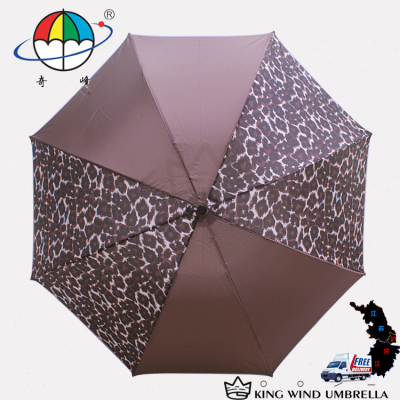 Qifeng creative, sexy, fashionable, leopard print, durable, sunny, three - fold gift umbrella