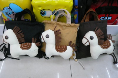 Korean patchwork bag handbag small pony backpack Mini Pack