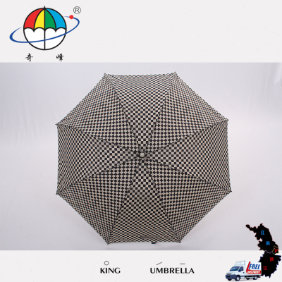 8P-3695 classic GG style series of high-end Qifeng wind reinforcement folding umbrella