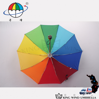 Qifeng 10P-3909 classic creative rainbow umbrella umbrella rib ten strong wind resistance durable umbrella