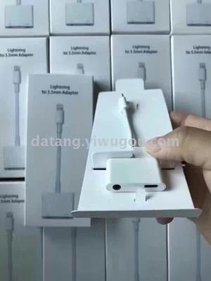 Apple with 7 line adapter lightning 3.5mm audio combo (female) charge