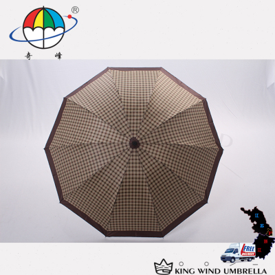 Qifeng 10P-3920 classic Plaid camouflage biger business ten reinforced wind umbrella durable folding umbrella