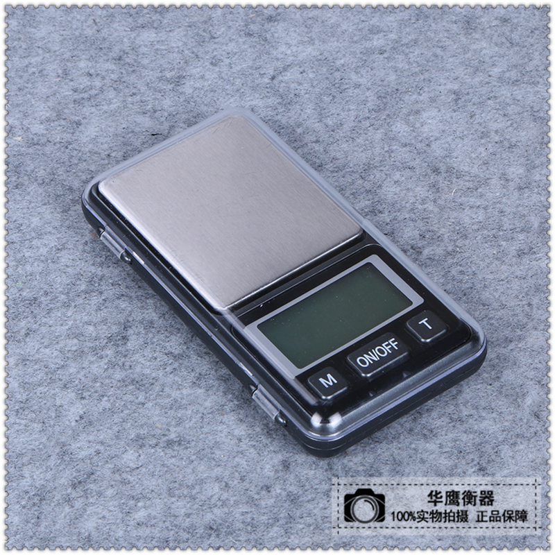 热卖电子秤便携秤天平秤电子称口袋秤
