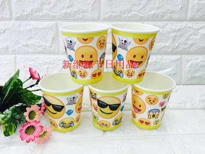 QQ Expression Series products, Paper plates, Paper Cups, Paper HATS, Festival Supplies