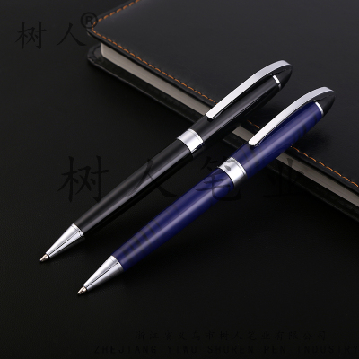 Magic Blue Tiger Shuren brand advertising gift pen metal pen