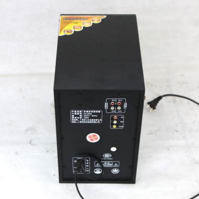 SA-9909 computer combination 5.1 sound. With USB function