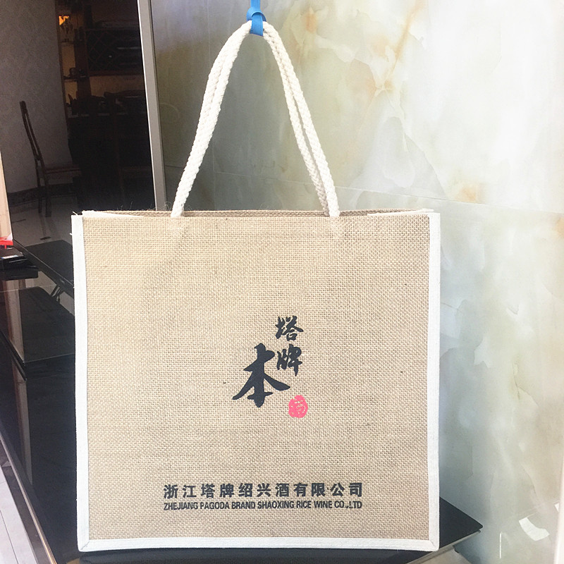 棉绳手提印花黄麻拼接麻布袋包装袋手提袋