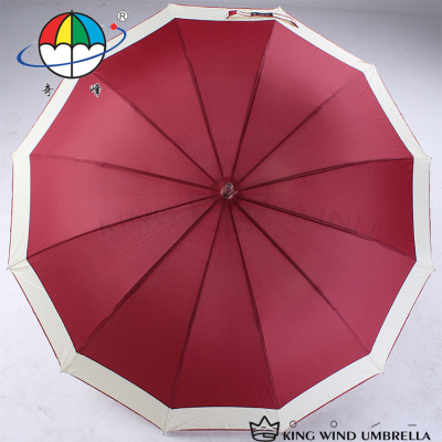 12P-1886 super Golf Qifeng carbon fiber plain Aluminum Alloy windproof umbrella umbrella