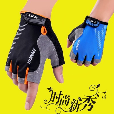 The Sports half-finger handicrafts/mountaineering/mountaineering/armful-finger gloves