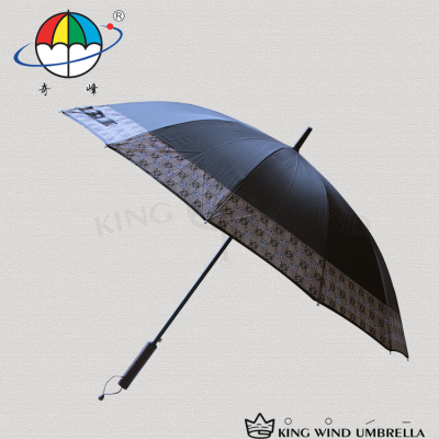 Qifeng business 12P-168X plain lattice large double super long umbrella umbrella rain wind