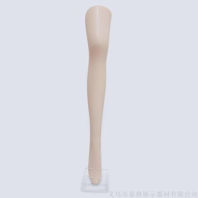 Haoyan Leg Model Korean Style Length Leg Model Extra 82cm Length Leg Model