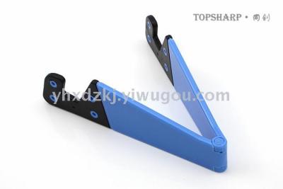 V triangle type vehicle mounted mobile power base mobile phone support