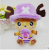 Manufacturers selling plush toy boutique 20CM One Piece BB doll doll machine grab Joe nipple