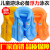 r buoyancy swimming equipment supplies students help swimsuit thickening life vest inflatable swimming vest