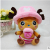 Manufacturers selling plush toy boutique 20CM One Piece BB doll doll machine grab Joe nipple