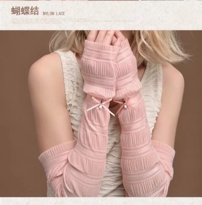Nylon fabric elastic silk ribbon pearl UV sleeves