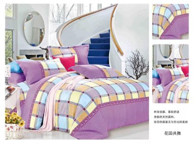 Manufacturer direct sale bedding sets of four - piece cotton comfortable foreign trade high - end customization