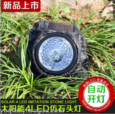 Solar resin stone lamp solar energy solar lawn lamp solar stone LED lamp