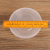 300 round Bowl Disposable Lunch Box Takeaway Lunch Box to-Go Box Transparent round Box Fast Food Box